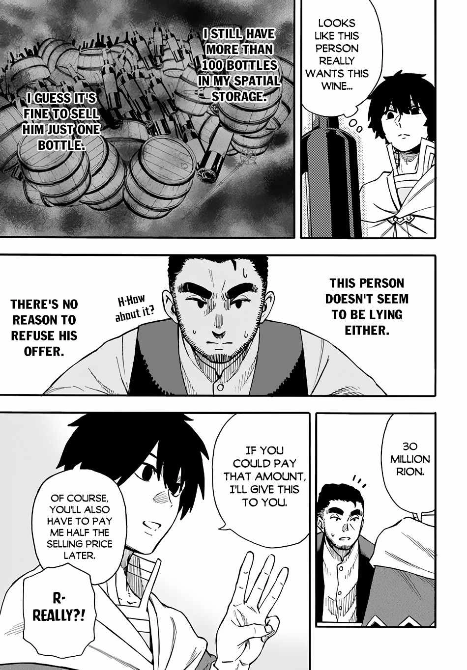 Nito no Taidana Isekai Shoukougun Sai Jakushoku Chapter 9 20